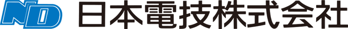 日本電技株式会社
