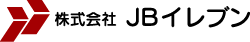 株式会社JBイレブン