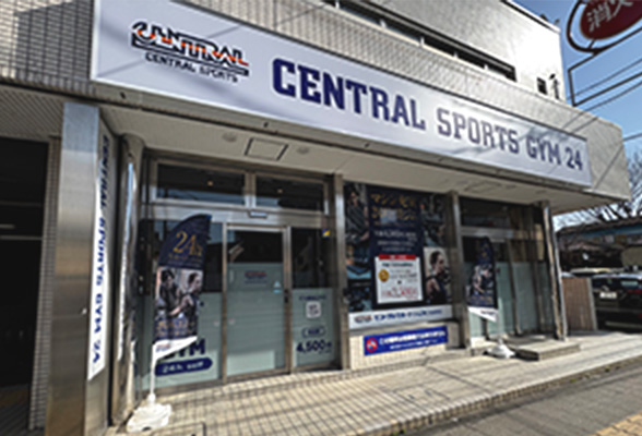 セントラルスポーツジム24北仙台駅店の外観