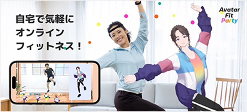 Avatar Fit Party for セントラルスポーツ