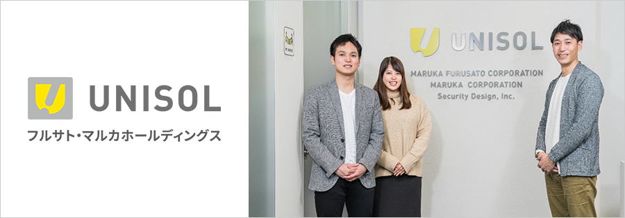 UNISOL フルサト・マルカホールディングス